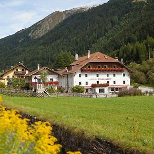 Gasthof Silbergasser Adults Only